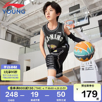 李宁童装儿童运动套装男大童篮球系列透气背心短裤比赛服130YATS011-5 黑色（新）