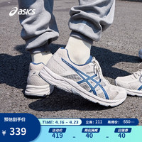 ASICS 亚瑟士 男鞋缓震跑鞋 GEL-CONTEND 4 米白色/蓝色 42.5