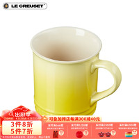 LE CREUSET 酷彩 炻瓷马克杯子咖啡早餐办公家用茶水杯马克杯 400毫升马克杯尼斯阳光