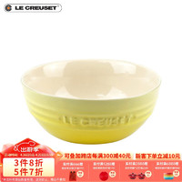 LE CREUSET 酷彩 炻瓷盘创意沙拉水果菜盘家用汤碗 13.5cm汤碗尼斯阳光