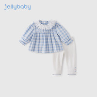 JELLYBABY女童春秋套装儿童休闲春装婴幼儿衣服春季一岁宝宝格纹两件套 蓝色 110CM