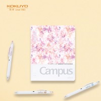KOKUYO 国誉 Campus系列 WSG-RUDP12P A5活页笔记本 水彩絮语款 粉色 单本装