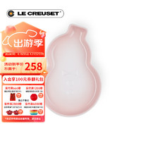 LE CREUSET 酷彩 圣诞节雪人甜品碟 19厘米雪人甜品碟贝壳粉 19cm