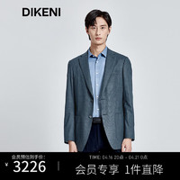 迪柯尼（DIKENI）【甄选羊毛桑蚕丝】品牌男2024春季高级感格子西服外套 绿混格 165/88A 46A