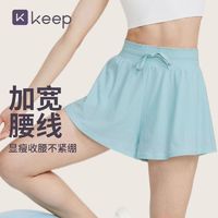 Keep 假两件运动短裤女夏薄款防走光休闲宽松显瘦透气健身服12425