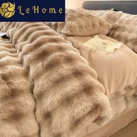 lehome 乐加 冬季特厚兔兔绒床上四件套加厚保暖牛奶绒被套床单宿舍三件套床品