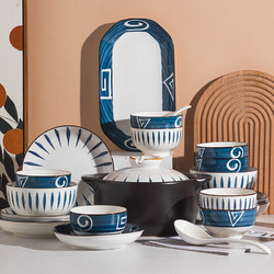 尚行知是 碗碟套餐日式和风陶瓷餐具整套家用手绘碗盘碗套装餐具套餐砂锅  52头