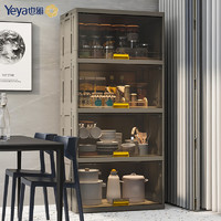 Yeya 也雅 折叠收纳柜储物柜 塑料简易衣柜床头柜五斗柜玩具零食客厅置物柜