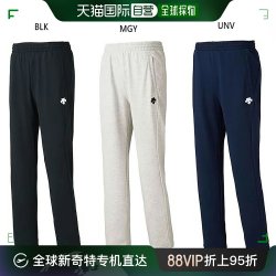 descente迪桑特男士运动裤训练下装长裤dtm2600pb