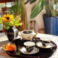 永丰源 auratic国瓷永丰源 夫人瓷石榴家园 6头陶瓷壶咖啡杯茶咖具套装（2人位）