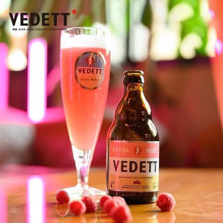 白熊（VEDETT）玫瑰红精酿啤酒 比利时原瓶 330mL 6瓶 临期