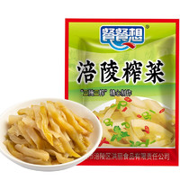 CANCANXIANG 餐餐想 榨菜50g*15包