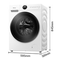 Hisense 海信 HG10JE1 超薄滚筒洗衣机 10KG