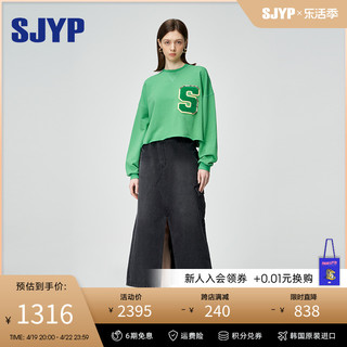 SJYP 韩国2023冬季新款半裙复古斜襟前开衩不对称牛仔半身裙子女