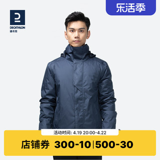 DECATHLON 迪卡侬 保暖防雨休闲夹克户外骑行男女款秋冬季加厚防风外套OVBIC（S、黑色（女款））