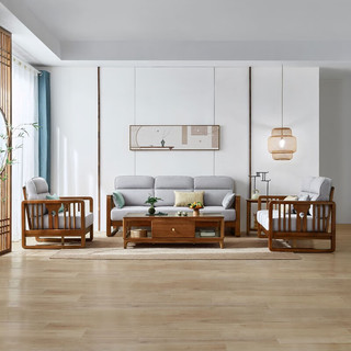 林氏家居现代简约中式实木沙发客厅家用小户型木质沙发组合BQ1K 单人+三人+边几