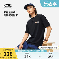 LI-NING 李宁 短袖男士夏季2024新款印花体恤圆领半袖休闲纯棉运动T恤男