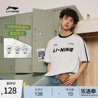 LI-NING 李宁 短袖T恤男女运动时尚系列圆领宽松春季休闲上衣针织运动服