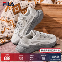 FILA 斐乐 女鞋MARS 1S复古运动鞋2024夏新款火星鞋休闲老爹跑步鞋