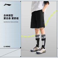 LI-NING 李宁 速干运动短裤男士2024新款健身系列反光夏季裤子梭织运动裤