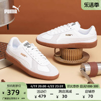 PUMA 彪马 男女休闲板鞋小白鞋T头鞋ARMY TRAINER 386607