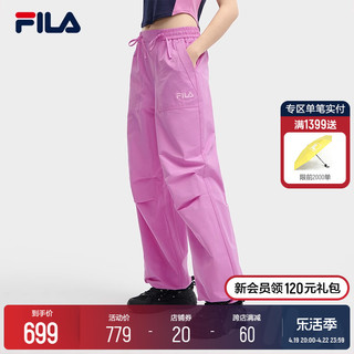 FILA 斐乐 官方女士梭织长裤2024夏季新款时尚简约宽松休闲收口裤