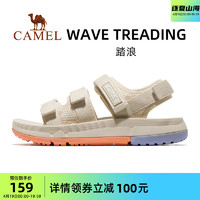 CAMEL 骆驼 运动凉鞋女2024夏季女鞋防滑软底沙滩鞋女魔术贴鞋子