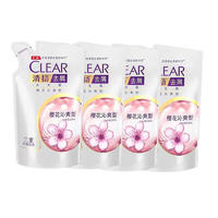 CLEAR 清扬 洗发水 控油去屑 清樱花露去屑800g