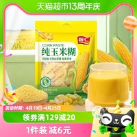 88VIP：ITZR 智仁 无蔗糖纯玉米糊即食早餐冲饮400g独立小包装玉米粉代餐米糊