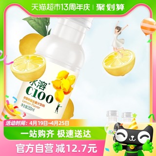 88VIP：农夫山泉 水溶C100柠檬味复合果汁饮料250ml