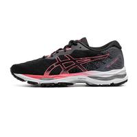 asics TiGER GEL-ZIRUSS 4 女子休闲运动鞋 1012B057-002