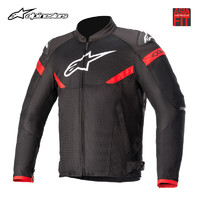 Alpinestars AXIOM a星夏季摩托车骑行服骑行裤防摔透气机车骑士服摩托服裤子 黑红1303(更透气) L