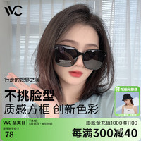 VVC 太阳镜男女款防紫外线开车眼镜夏季墨镜显脸小 时尚黑