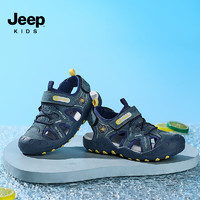 Jeep 吉普 儿童防滑透气运动凉鞋2024