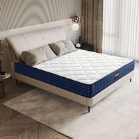 KUKa 顾家家居 床垫3E椰棕环保床垫软硬两用弹簧床垫0083