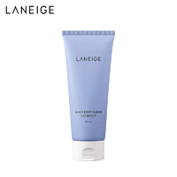 LANEIGE 兰芝 洗面奶4合1卸妆洁面乳150ml ( 去角质 温和深层清洁)