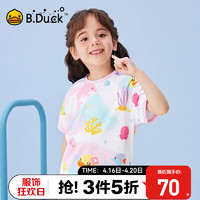 B.Duck【单向导湿】小黄鸭童装女童速干T恤2024年夏季儿童透气短袖 白色 110cm