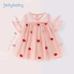 JELLYBABY 女童公主裙夏装 粉色 120cm