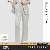 歌力思（ELLASSAY）2024春夏褶皱气质通勤职业长款休闲裤女EWD352K02600 冰粉绿 S