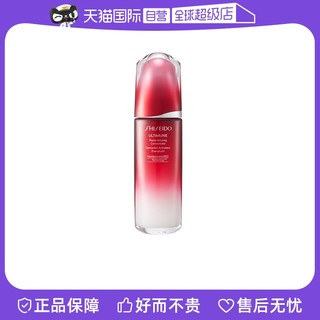 SHISEIDO 资生堂 红腰子精华液100ml提亮保湿紧致修护精华水润舒缓