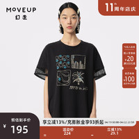 幻走（MOVEUP）2024夏季.FUN系列圆领创意印花设计师短款T恤女 夜黑 M