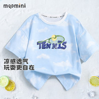 MQDMINI童装儿童短袖T恤男童夏装女童休闲上衣棉质汗衫宝宝衣服3 扎染蓝色 100