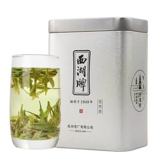 2024新茶 西湖牌 明前特级 精选龙井茶 20g