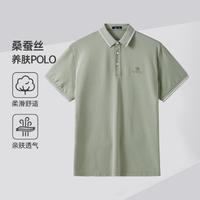 CAMEL 骆驼 24夏经典翻领透气t恤polo衫男短袖