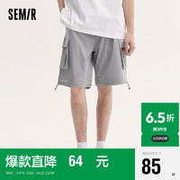 Semir 森马 休闲裤男2023夏季通勤字母印花工装五分裤101323126136