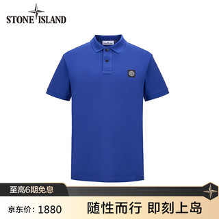 STONE ISLAND 石头岛 Polo衫 蓝紫色 79152SC17