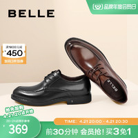 BeLLE 百丽 休闲男鞋商务鞋正装鞋子通勤真皮结婚鞋新郎皮鞋B3GK3CM1