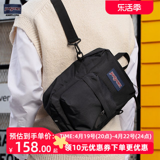 JANSPORT 杰斯伯 男士包包单肩斜挎包潮牌女时尚夏季男斜肩休闲包骑行背包