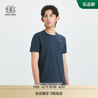 KOLON SPORT 可隆户外休闲衣男子吸湿速干运动圆领防晒徒步短袖T恤