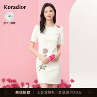 Koradior 珂莱蒂尔 夏季圆领显瘦X版型气质百搭连衣裙中长裙